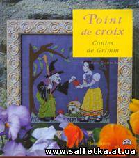 Скачать бесплатно Point de croix Contes de Grimm