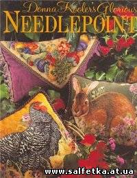 Скачать бесплатно Donna Kooler's Glorious Needlepoint