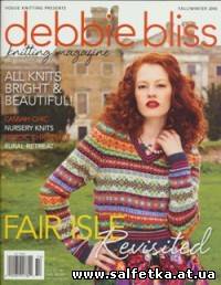 Скачать бесплатно Debbie Bliss Knitting Magazine Fall/Winter, 2010