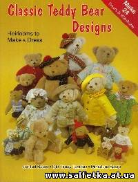 Скачать бесплатно Classic Teddy Bear Designs (Классические варианты медвежат)