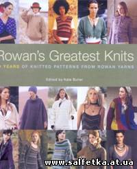Скачать бесплатно Rowans Greatest Knits: 30 Years of Knitted Patterns from Rowan Yarns