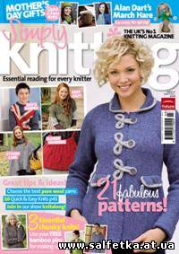 Скачать бесплатно Simply Knitting №3 March 2011