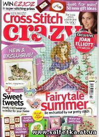 Скачать бесплатно Cross Stitch Crazy №152 2011july
