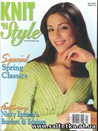 Скачать бесплатно Knit'n Style №112 2001 April