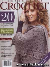 Скачать бесплатно Interweave Crochet Fall 2011