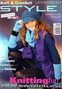 Скачать бесплатно Knit & Crochet Style № 7 2011