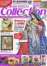 Скачать бесплатно Cross Stitch Collection №203 (November 2011)