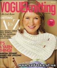 Скачать бесплатно Vogue Knitting Holiday 2011