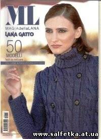 Скачать бесплатно ML-Magia del la Lana Collezione №34 2011-2012 autunno/inverno