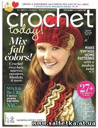 Скачать бесплатно Crochet Today 2011 sept/oct