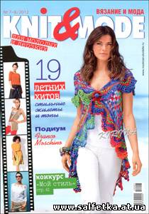 Скачать бесплатно Knit & Mode № 7-8 2012