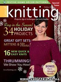 Скачать бесплатно Love of Knitting - Holiday 2012