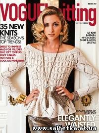 Скачать бесплатно Vogue Knitting Holiday 2012