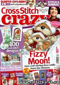 Скачать бесплатно Cross Stitch Crazy Issue 170 Christmas 2012