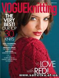 Скачать бесплатно Vogue Knitting Winter 2012-2013