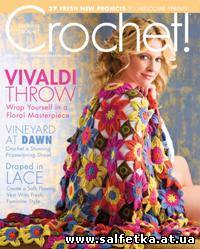 Скачать бесплатно Crochet! - Spring 2013