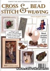 Скачать бесплатно Cross Stitch and Bead Weaving № 87 2013