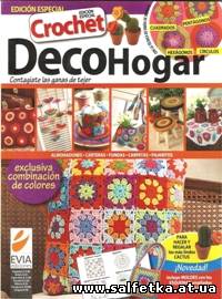 Скачать бесплатно Decohogar crochet edicion especial 2011