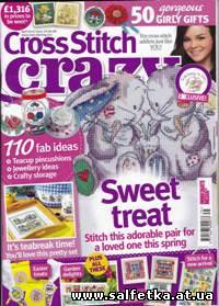Скачать бесплатно Cross Stitch Crazy Issue 175 апрель 2013