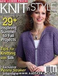 Скачать бесплатно Knit’n Style №186 2013