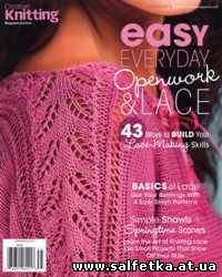 Скачать бесплатно Easy Everyday Openwork & Lace - Spring 2013