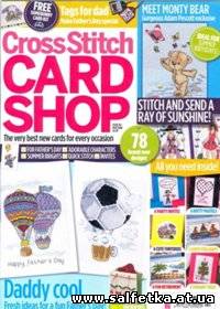 Скачать бесплатно Cross Stitch Card Shop №90 2013