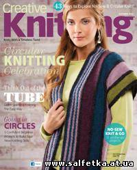Скачать бесплатно Creative Knitting - Autumn 2013
