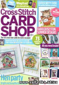 Скачать бесплатно Cross Stitch Card Shop № 91 2013