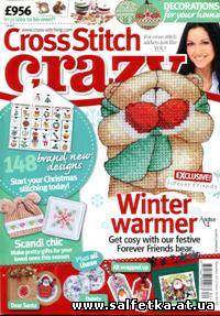 Скачать бесплатно Cross Stitch Crazy Issue №182 2013