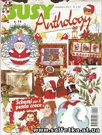 Скачать бесплатно SUSY Anthology № 14 novembre 2013