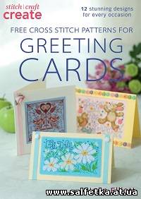 Скачать бесплатно Cross Stitch Patterns for Cards