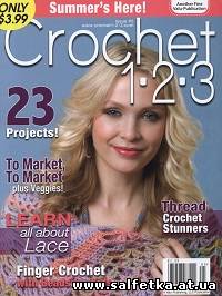 Скачать бесплатно Crochet 1-2-3 №5 2013