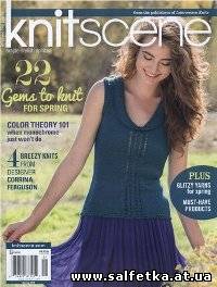 Скачать бесплатно KnitScene - Spring 2014