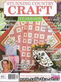 Скачать бесплатно Stunning Country Craft vol.24 №6 2013