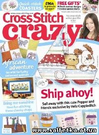Скачать бесплатно Cross Stitch Crazy №190 2014