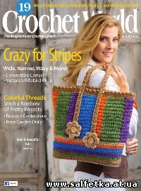Скачать бесплатно Crochet World – August 2014