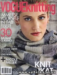 Скачать бесплатно Vogue Knitting - Early Fall 2014