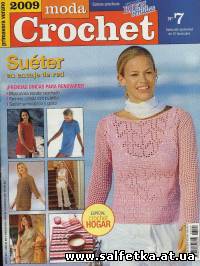 Скачать бесплатно Moda Crochet №7, 2009