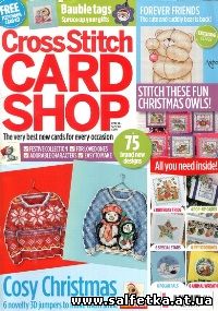 Скачать бесплатно Cross Stitch Card Shop №98 2014