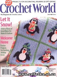 Скачать бесплатно Crochet World - December 2014