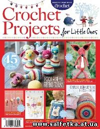 Скачать бесплатно Crochet Projects For Little Ones 2014