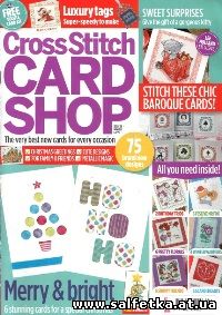 Скачать бесплатно Cross Stitch Card Shop №99 2014