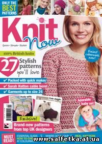 Скачать бесплатно Knit Now Issue 44 2015