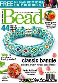 Скачать бесплатно Bead Magazine №45 April/May 2013