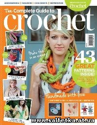 Скачать бесплатно The Crochet Collection Volume 1 2015