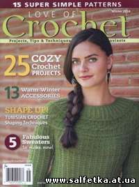 Скачать бесплатно Love of Crochet - Winter 2014