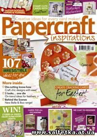 Скачать бесплатно Papercraft Inspirations №137 April 2015