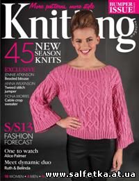 Скачать бесплатно Knitting Magazine №3 2013