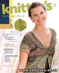 Скачать бесплатно Knitter's Magazine №118 Spring 2015