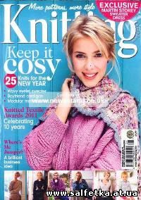 Скачать бесплатно Knitting Magazine №98 2012